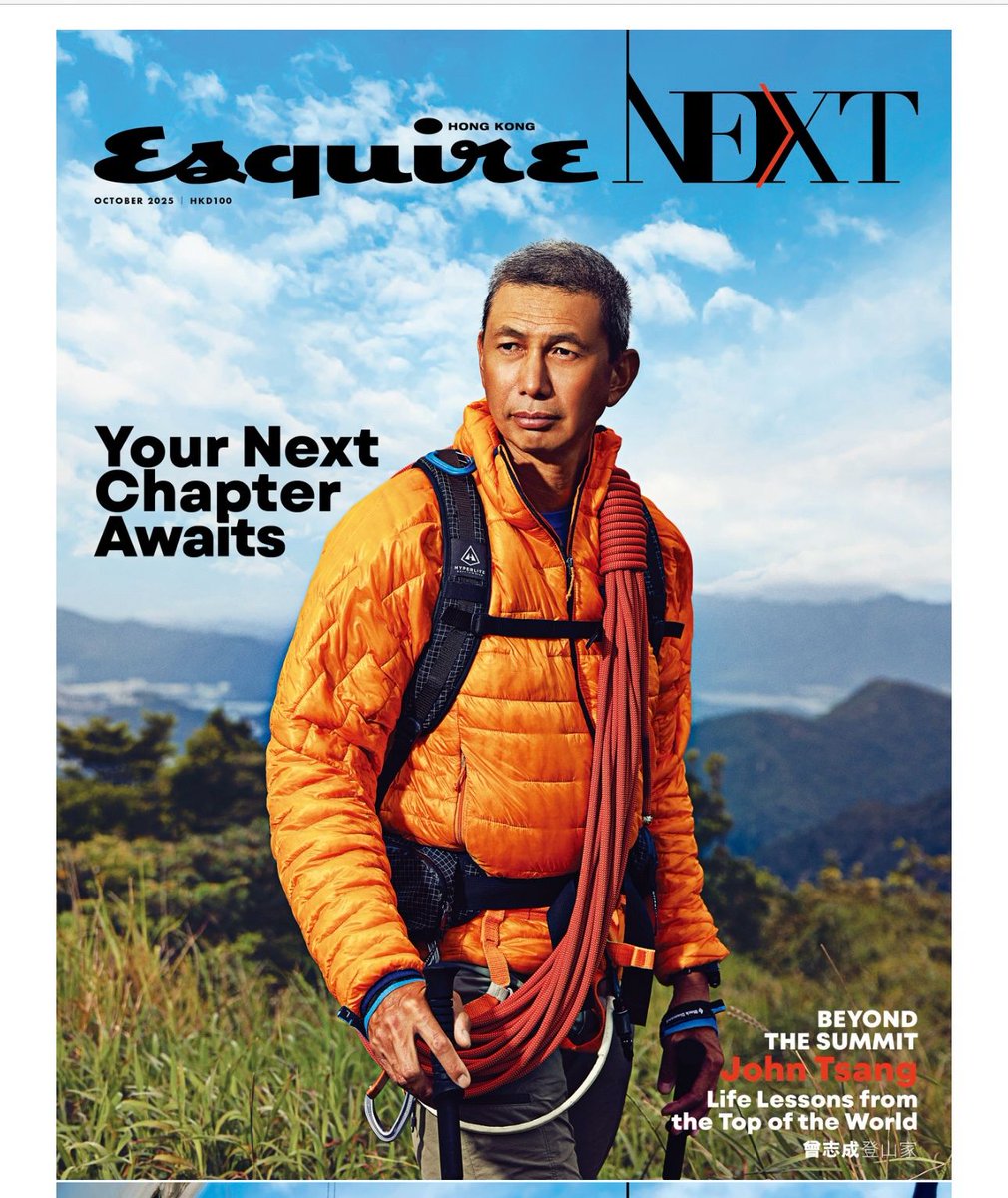 I’m excited to share the launch of Esquire NEXT an extension of Esquire Hong Kong…the new magazine for the second half of a man’s life! With HK life expectancies among the highest in the world, having lifelong reinvention, purpose health is important in the New Longevity.
