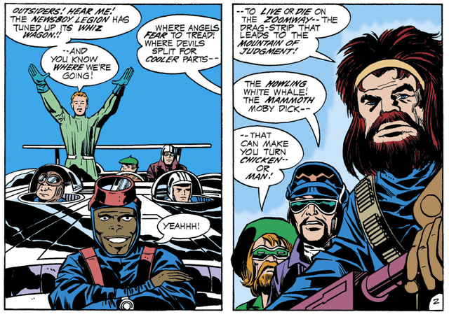 Ojalá veamos a Newsboy Legión, The Guardian, Lucy Lane y Mountain of Judgment