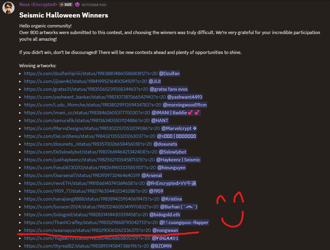 waanapya's tweet photo. It was an honor to be chosen as the winner of Seismic Halloween! 🎃
I really appreciate everyone who enjoys what I’m doing. It means a lot 💜
Love being part of the Seismic community 

@SeismicSys https://t.co/tJuogvhgho