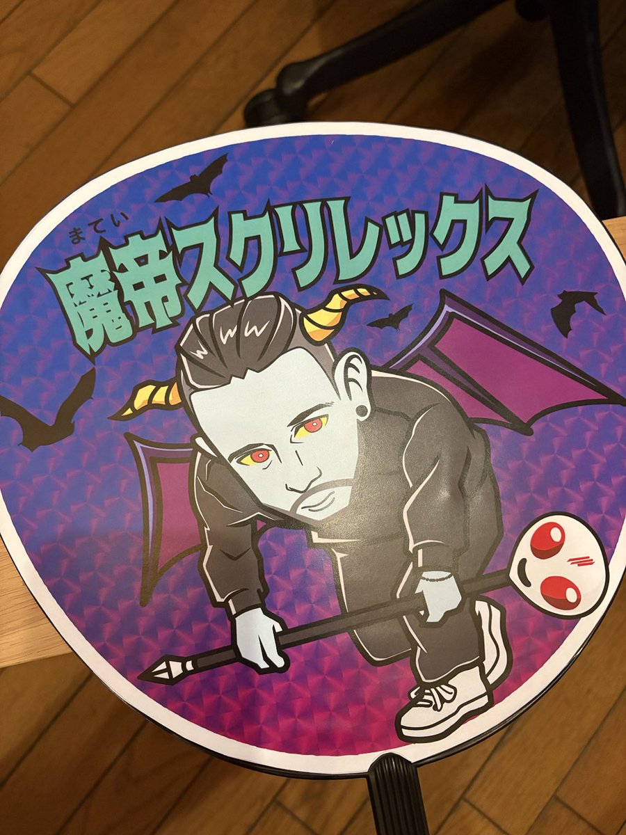 🐿️もろはげアフロ🐿️🐿️ (@morokoshitaue) / Posts / X