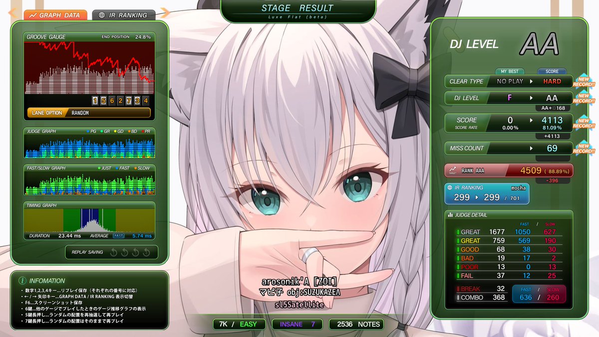 えびにゃ🍤 tweet media