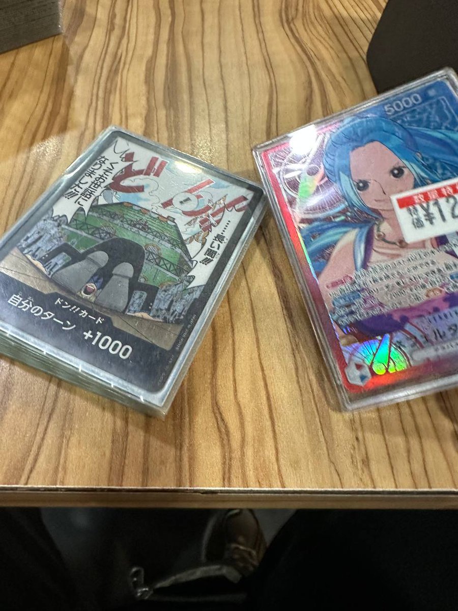 Vivi Win! 
赤青ビビ

Red Blue Ace 赤青エース ⭕️
Blue Yellow Nami 青黄ナミ⭕️
Red Purple Roger 赤紫ロジャー⭕️