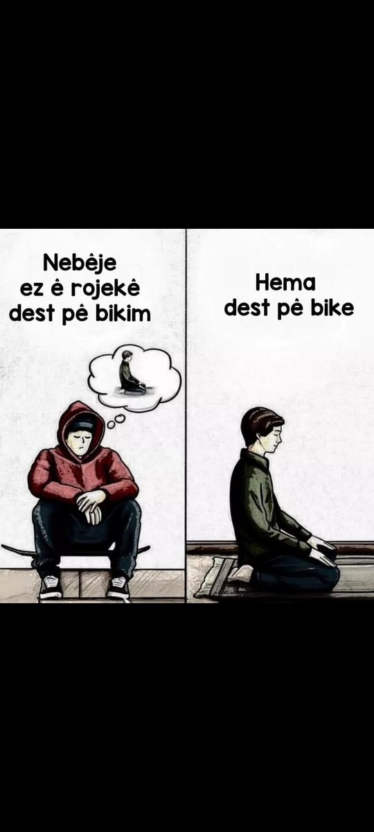 Pêxemberê me ﷺ wiha gotiye
     
         'Nimêj Stûnê dînê'

Di her kirinê bi xêr nebêje sibê bikim hefteyê bê dest pê bikim û hwd, taybetî ev misliman ku nimêj nake gorî vê hadise dînê vî jî tinne 

Ya Xwedê! Min û ji zarokên min bike ku em nimêjê rast bînin[ibrahim40]

#kurdi