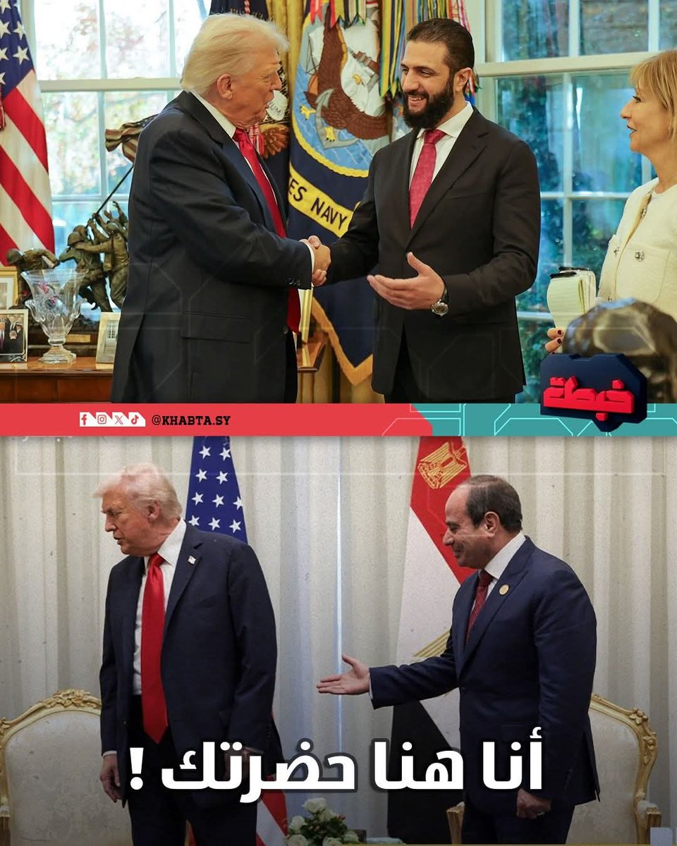 يعز من يشاء ويذل من يشاء