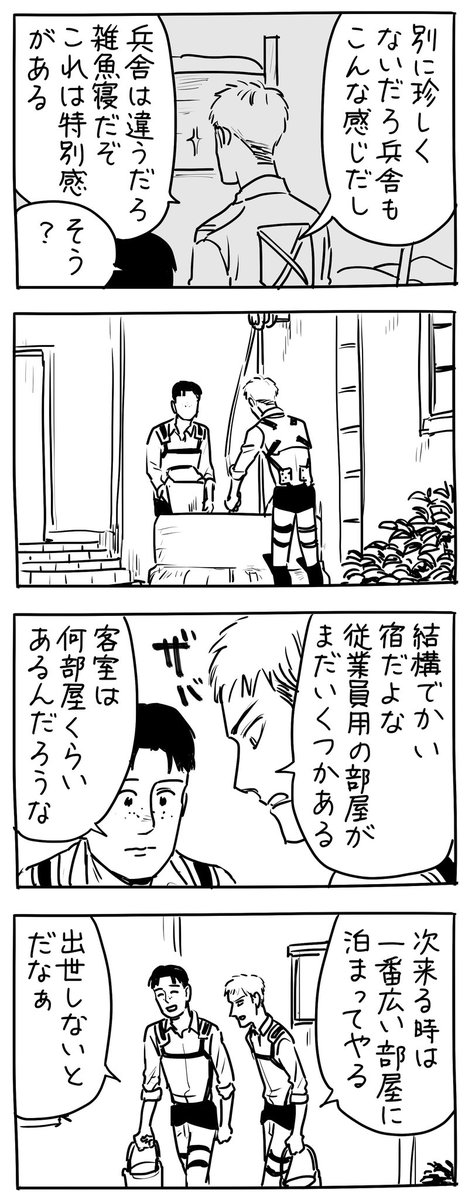 livinginpa18183's tweet image. 