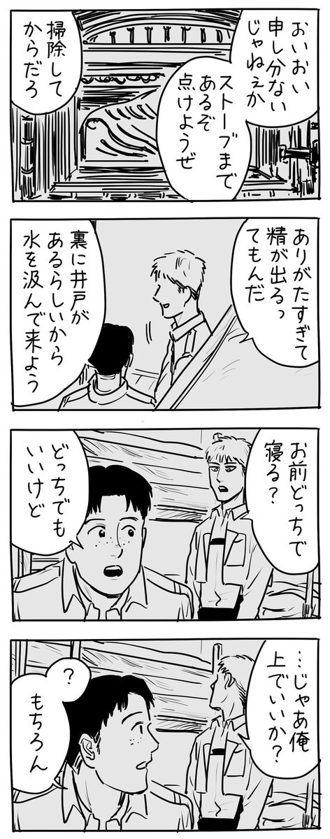 livinginpa18183's tweet image. 