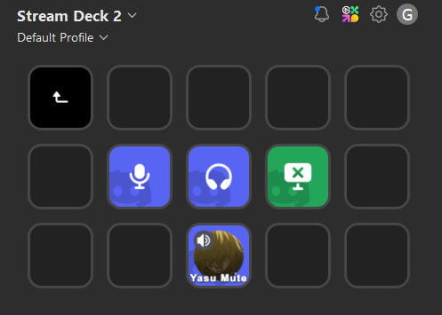 Why does <a href="/GizzySinclairVT/">Gizzy 🧠🎸|| Undead Punk</a>  have this feature on their streamdeck?
