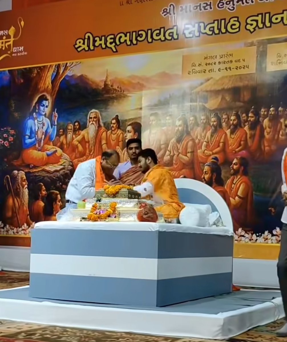 vikashrajgor's tweet image. 