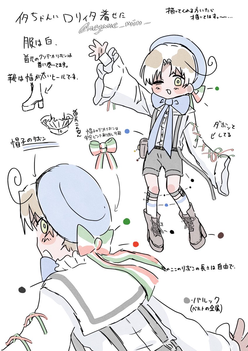 ✘‎ₕₐₜ𝒸ₕ✘‎ (@VzVchx6Ign24859) / Posts / X