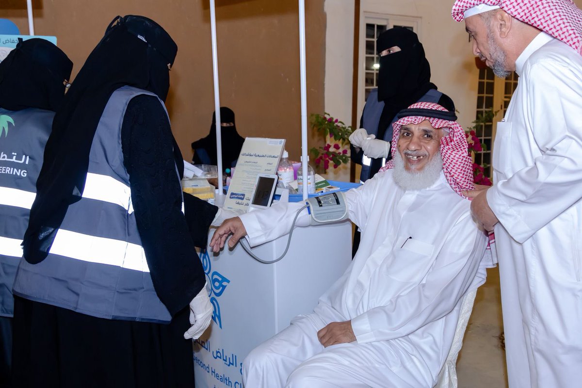 مستشفى الملك خالد بمحافظة المجمعة tweet media