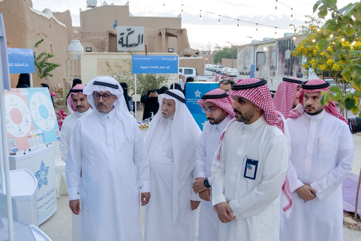 مستشفى الملك خالد بمحافظة المجمعة tweet media