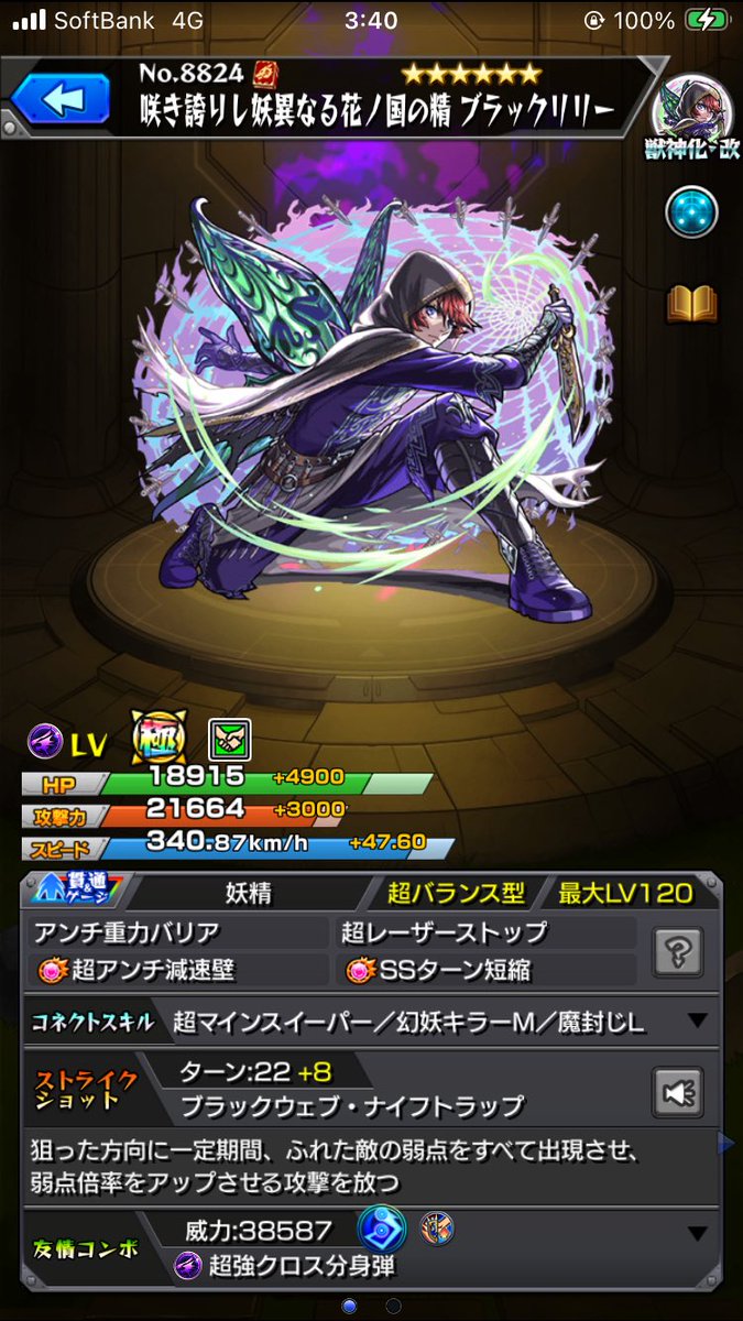 ⭕️ゆめぷう様 ご連絡用 ⭕️ゆめぷう様 ご連絡用 製品詳細 | 大光