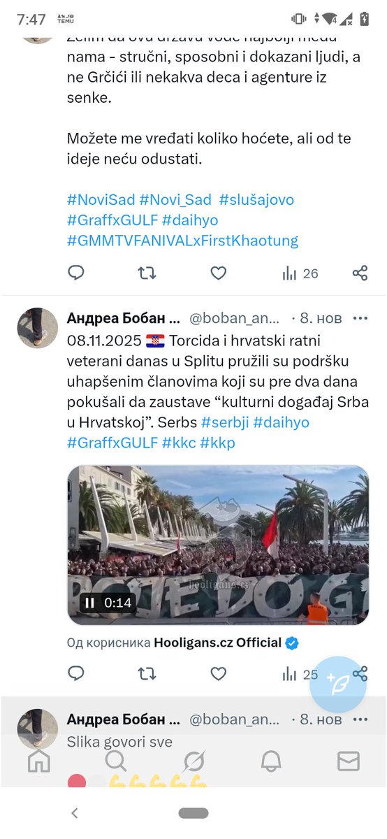 ninanijefina's tweet photo. @kolacickafica Proustaški profili iz Hrvatske koji se predstavljaju kao Srbi i koriste najcitanije tagove da bi ih videlo/ zapratilo sto vise ljudi #emilijamilojević #samosuse #caosvima #vucicpeder https://t.co/bTypfgTm5I