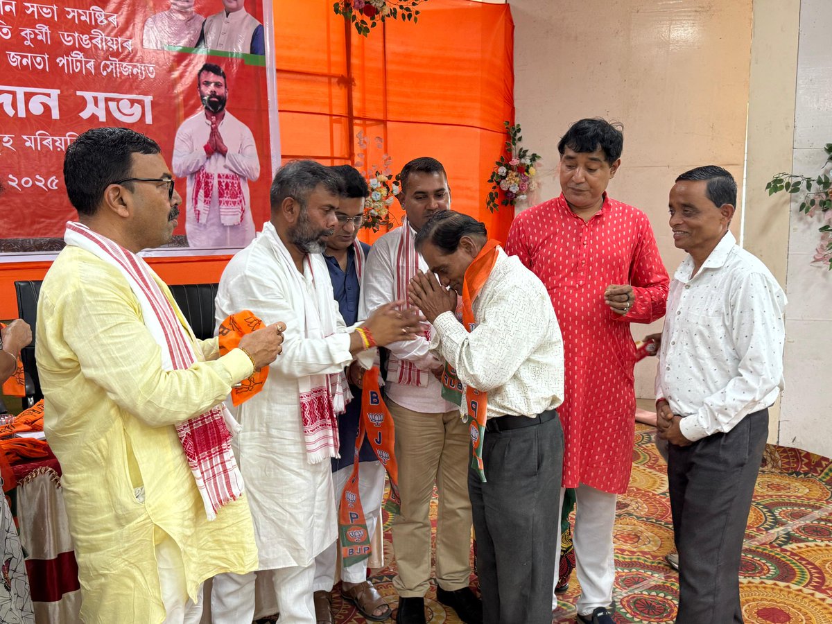 RKurmiOfficial's tweet photo. Honored to attend a massive joining program organized by #BJP #Mariani Mandal, graced by Dist President Santanu Pujari.

We warmly welcomed over 300 individuals—including senior citizens, leaders from Congress, other parties, &amp; #ATASU—into our @BJP family. https://t.co/TdiTLjv0Js