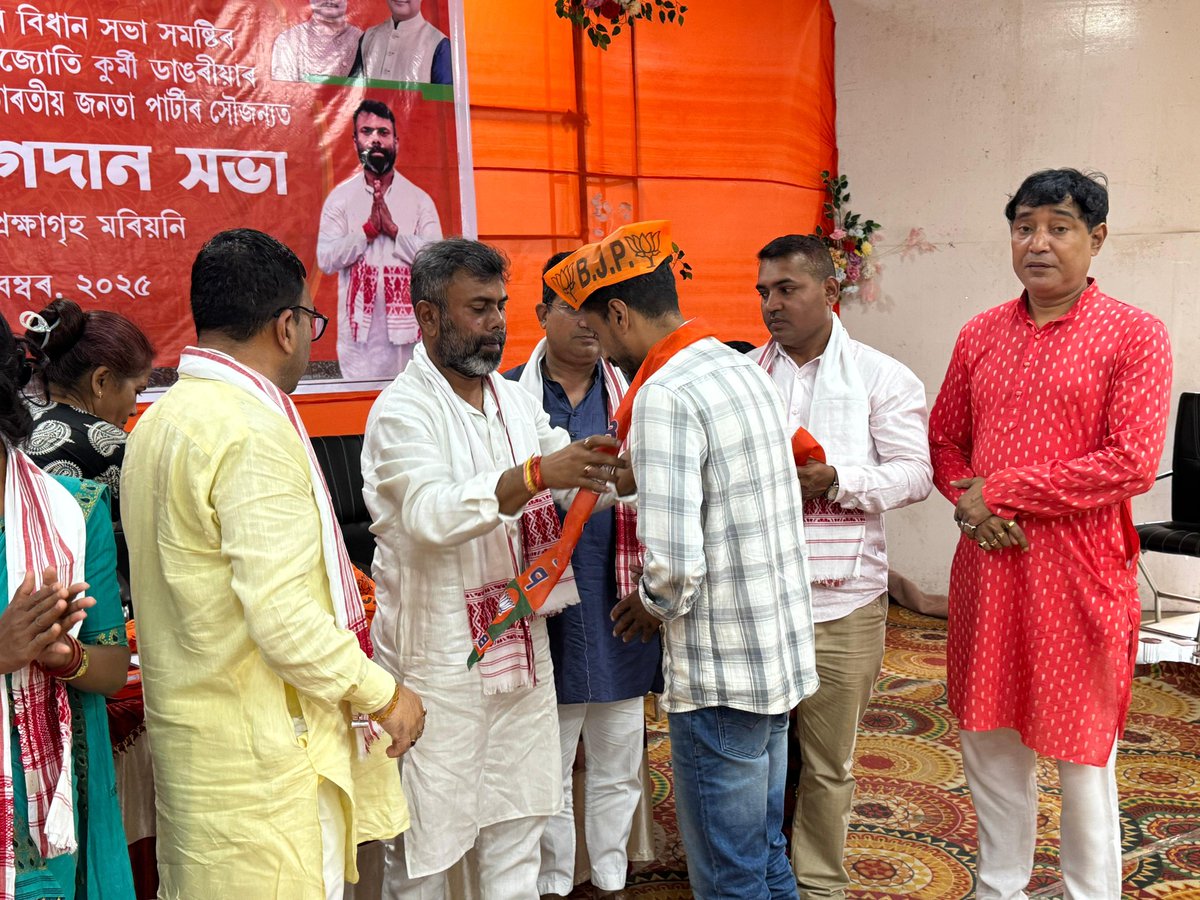 RKurmiOfficial's tweet photo. Honored to attend a massive joining program organized by #BJP #Mariani Mandal, graced by Dist President Santanu Pujari.

We warmly welcomed over 300 individuals—including senior citizens, leaders from Congress, other parties, &amp; #ATASU—into our @BJP family. https://t.co/TdiTLjv0Js
