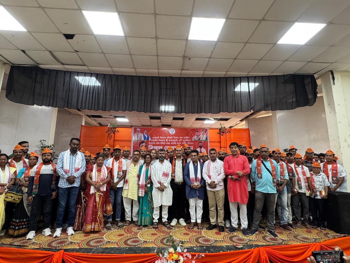 RKurmiOfficial's tweet photo. Honored to attend a massive joining program organized by #BJP #Mariani Mandal, graced by Dist President Santanu Pujari.

We warmly welcomed over 300 individuals—including senior citizens, leaders from Congress, other parties, &amp; #ATASU—into our @BJP family. https://t.co/TdiTLjv0Js
