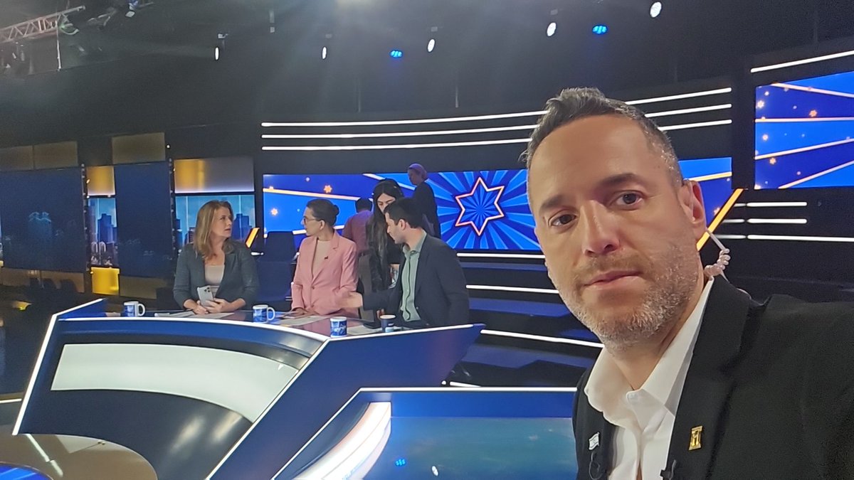 תשע מתחילים 😘