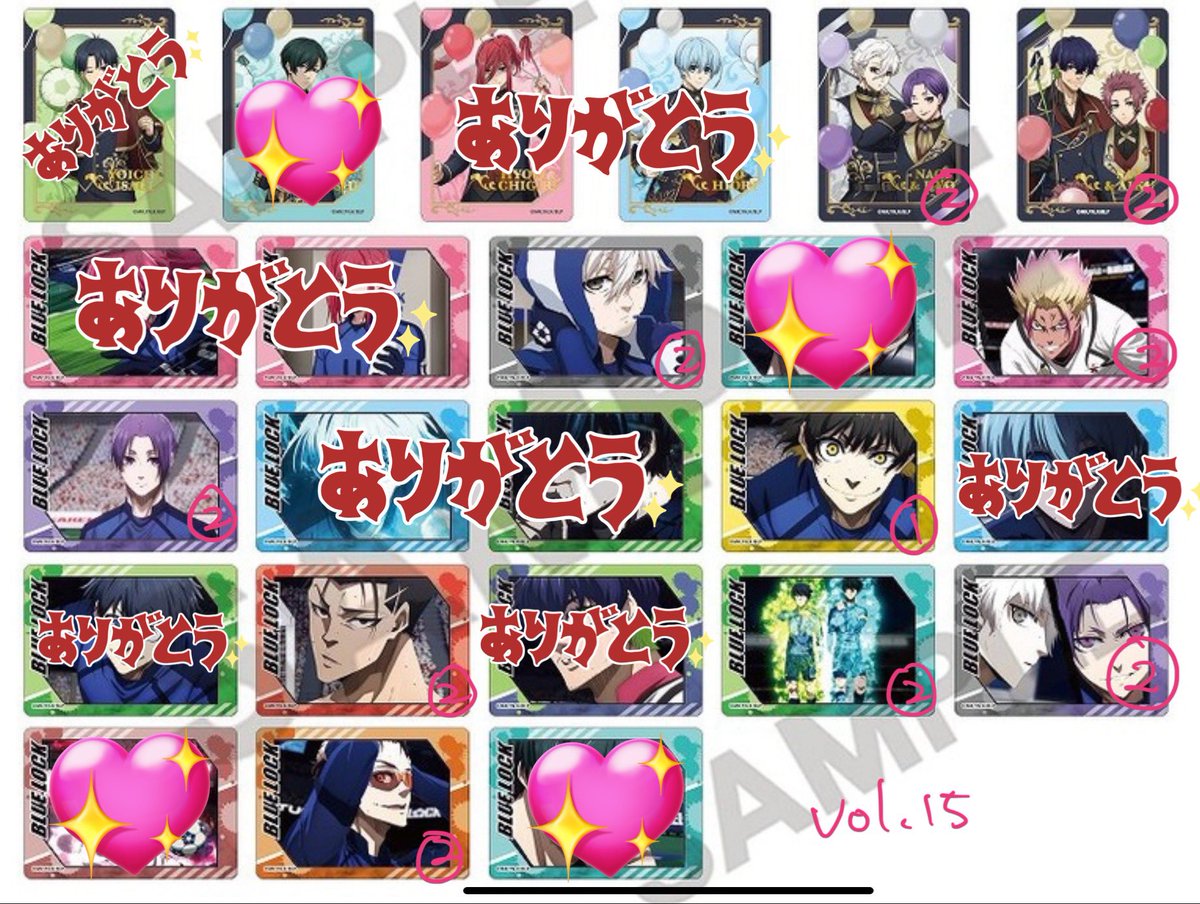 ひまひな🦊お取引用垢 on X