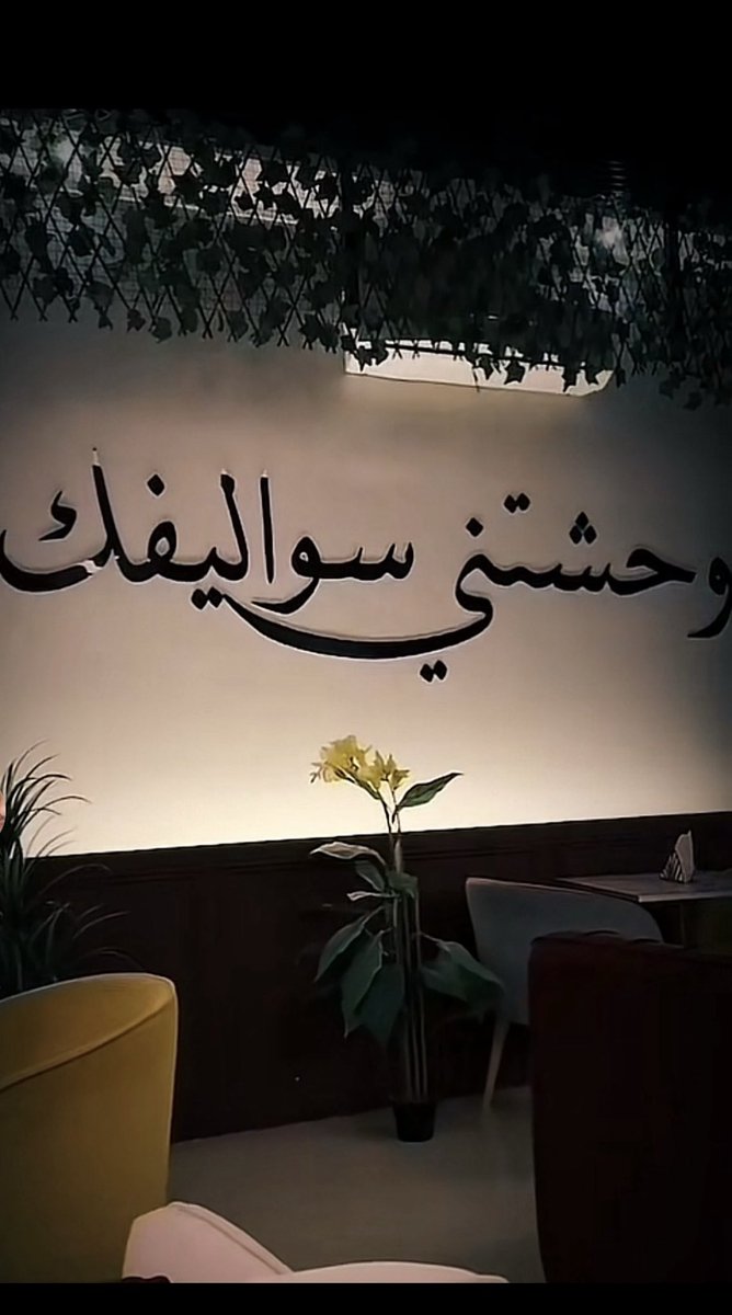 💛السوري💛 (@j9uym11) on Twitter photo 