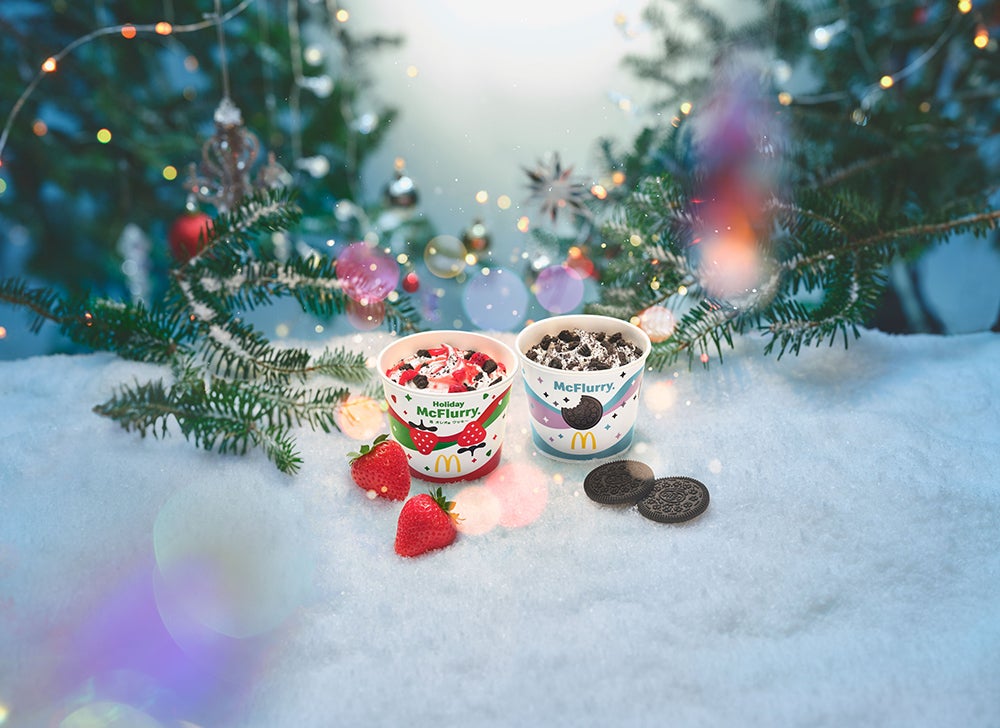 まぁ　soymilk+berry-500（値引き) JEYBNWOXI5FYXDXW6V3PLS7O24.jpg