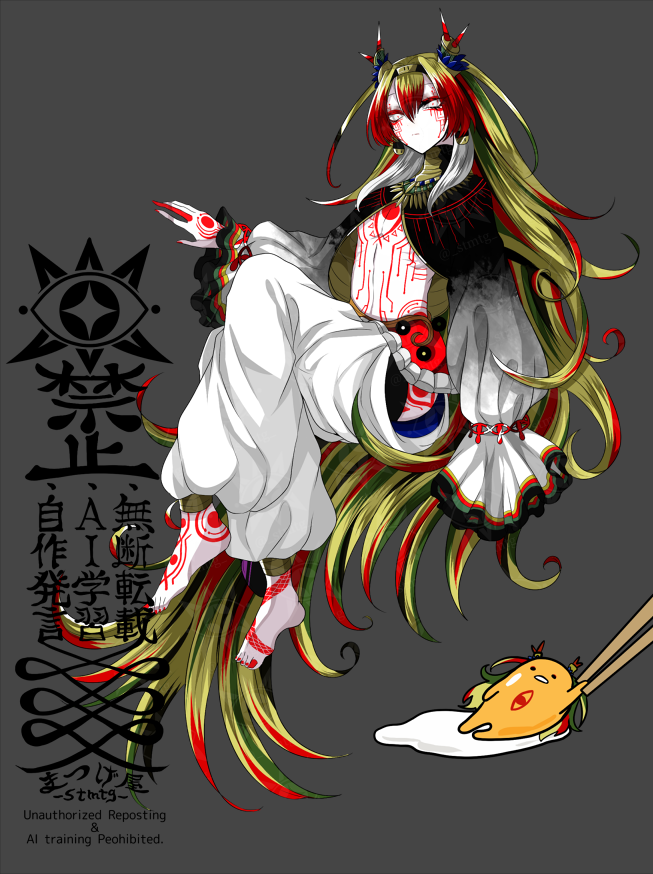 演劇グラフ　sp プロフ確認　さま　専用 演劇グラフ sp プロフ確認 さま 専用 演劇グラフ sp プロフ確認 さま