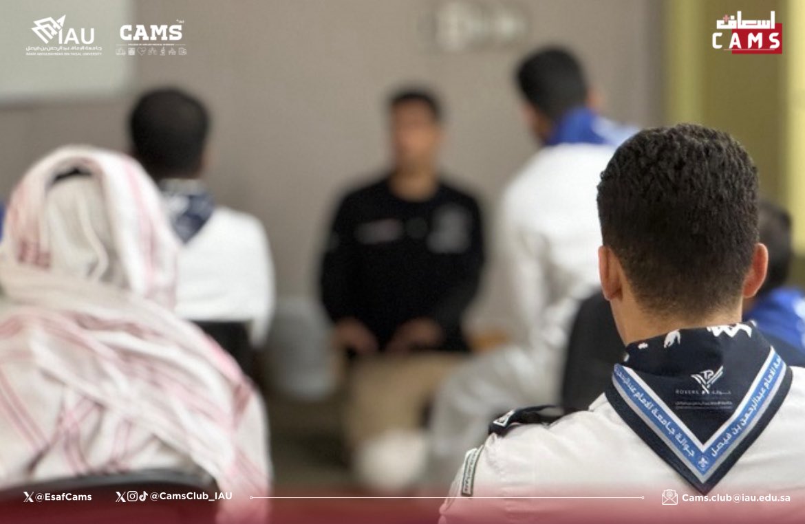 اسعاف CAMS tweet media