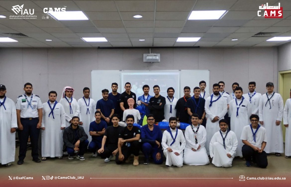 اسعاف CAMS tweet media