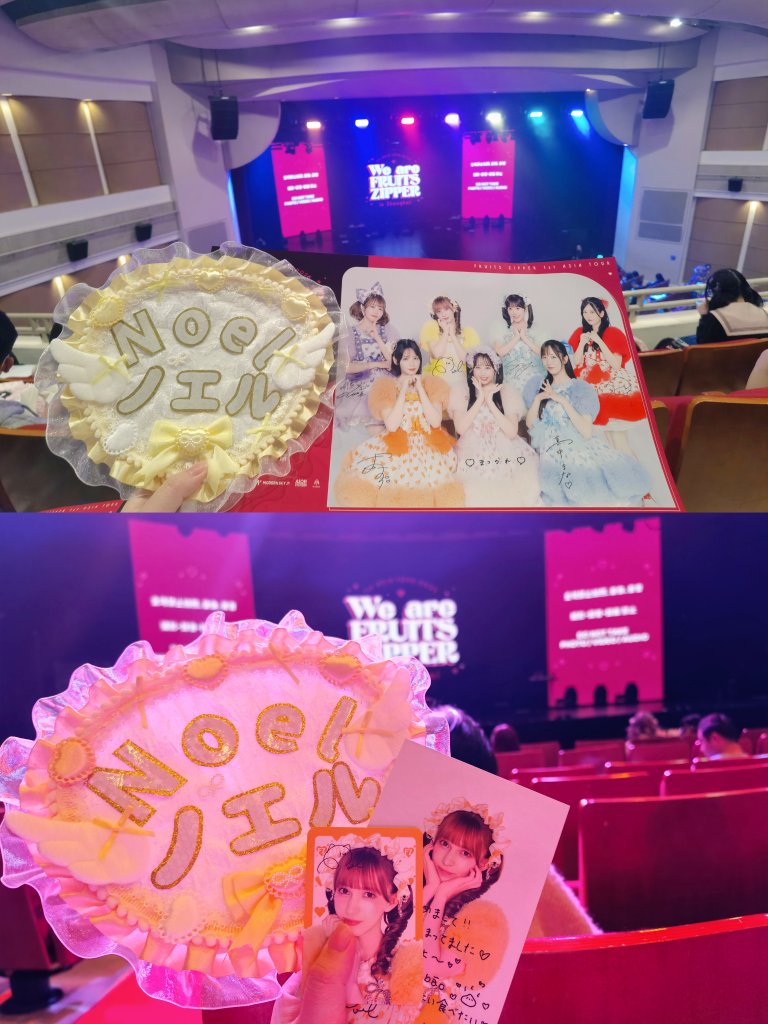 啊mo_ Amo🅿️🌟🐧💎💙 on X