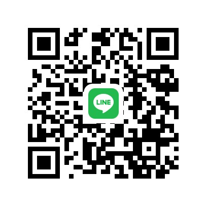 เงียน tweet media