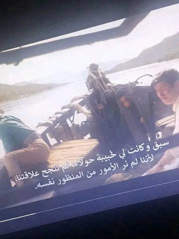 Goatiscoming's tweet image. نيشان