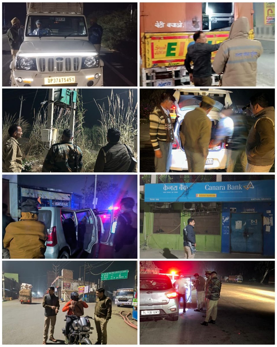 #baghpatpolice
पुलिस अधीक्षक बागपत के निर्देशन में जोनल/पीसीएम अधिकारियों द्वारा अपराध नियंत्रण/शांति एवं कानून व्यवस्था हेतु प्रमुख चौराहों, महत्वपूर्ण प्रतिष्ठानों व पीआरवी पर लगी ड्यूटियों को चैक किया जा रहा है तथा संदिग्ध व्यक्ति वाहन की चैकिंग की जा रही है।
#UPPolice