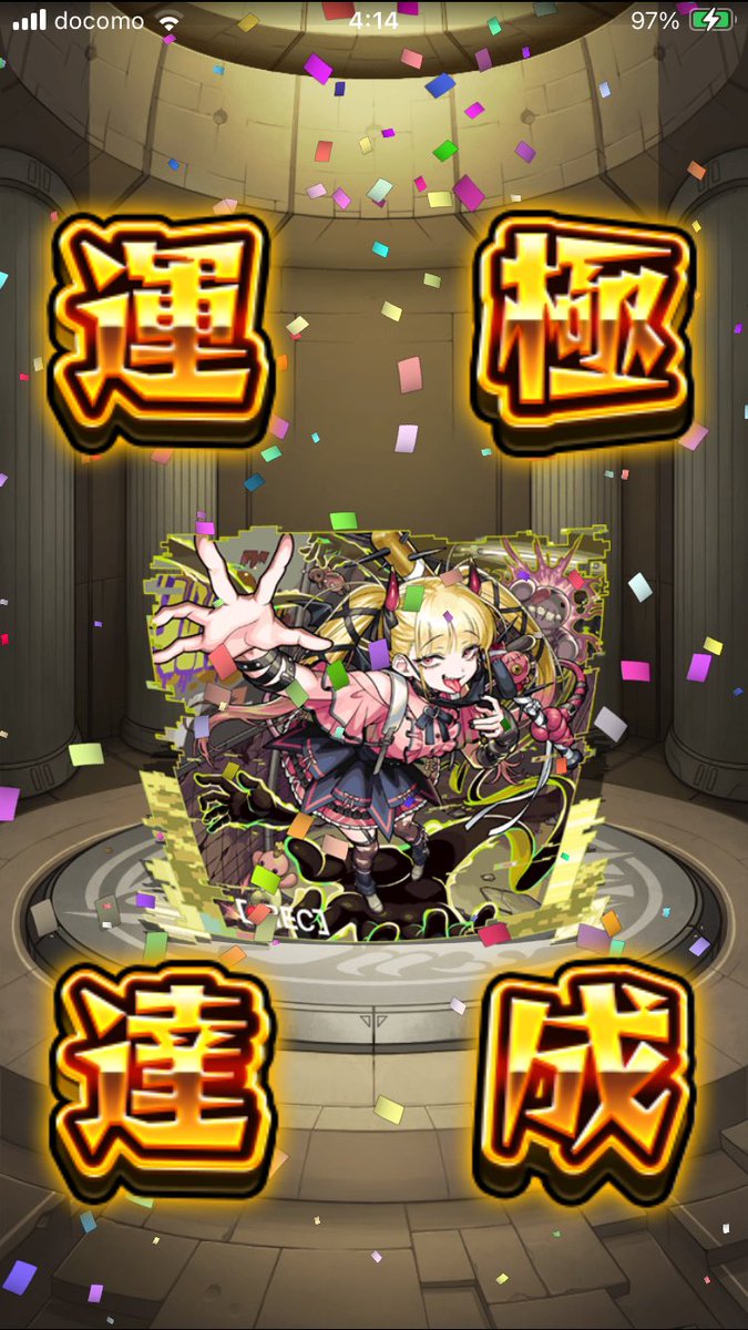 kyms2086's tweet photo. 何回負けたんだろ？ https://t.co/k1BA20dAwO