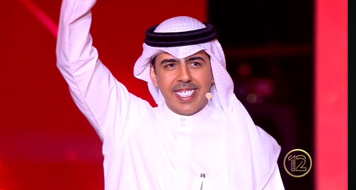 الف مبروك يبو خالد ❤️