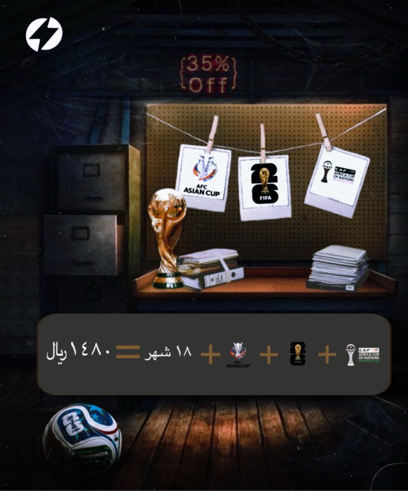 óle ⚡️ tweet media