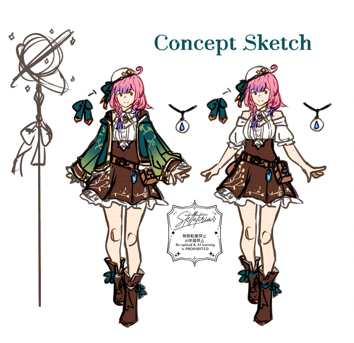 Stella @ アルトネ20th & ソフィー10th tweet media