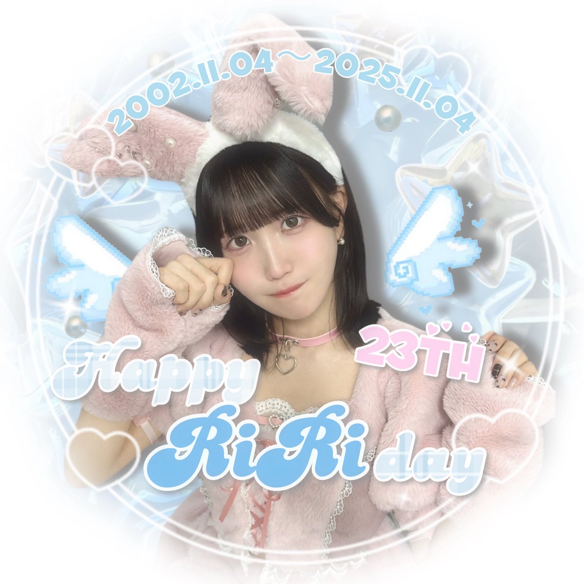 みなみ🎧🪽🫧 tweet media