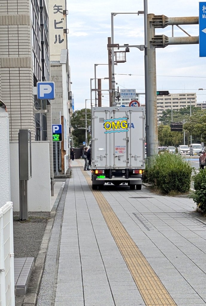 GON (@seizoumax2) / Posts / X