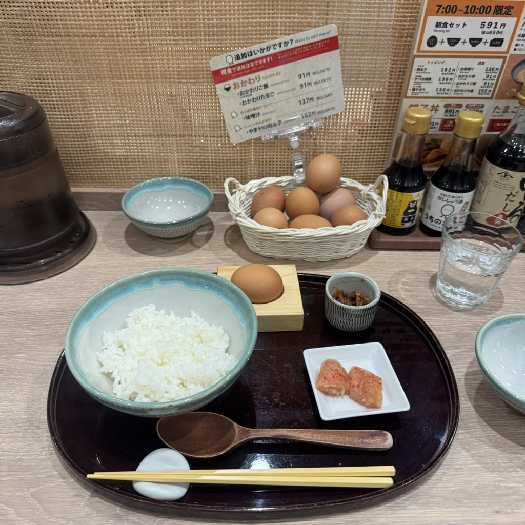 はなロン tweet media