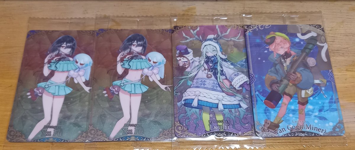 交換　FGO　Fate/Grand Order　ウエハース

譲→徐福　ロウヒ　ゴッホマイナー

求→武田信玄>別弾ヘクトール

郵送交換
武田信玄優先で探しております。
検索からもよろしくお願い致します。