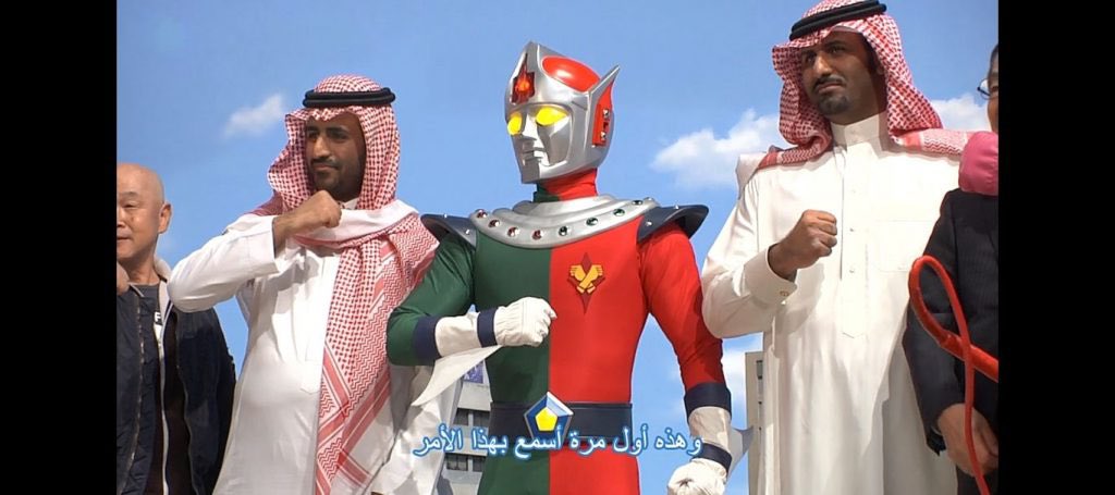 特撮好パンナ on X