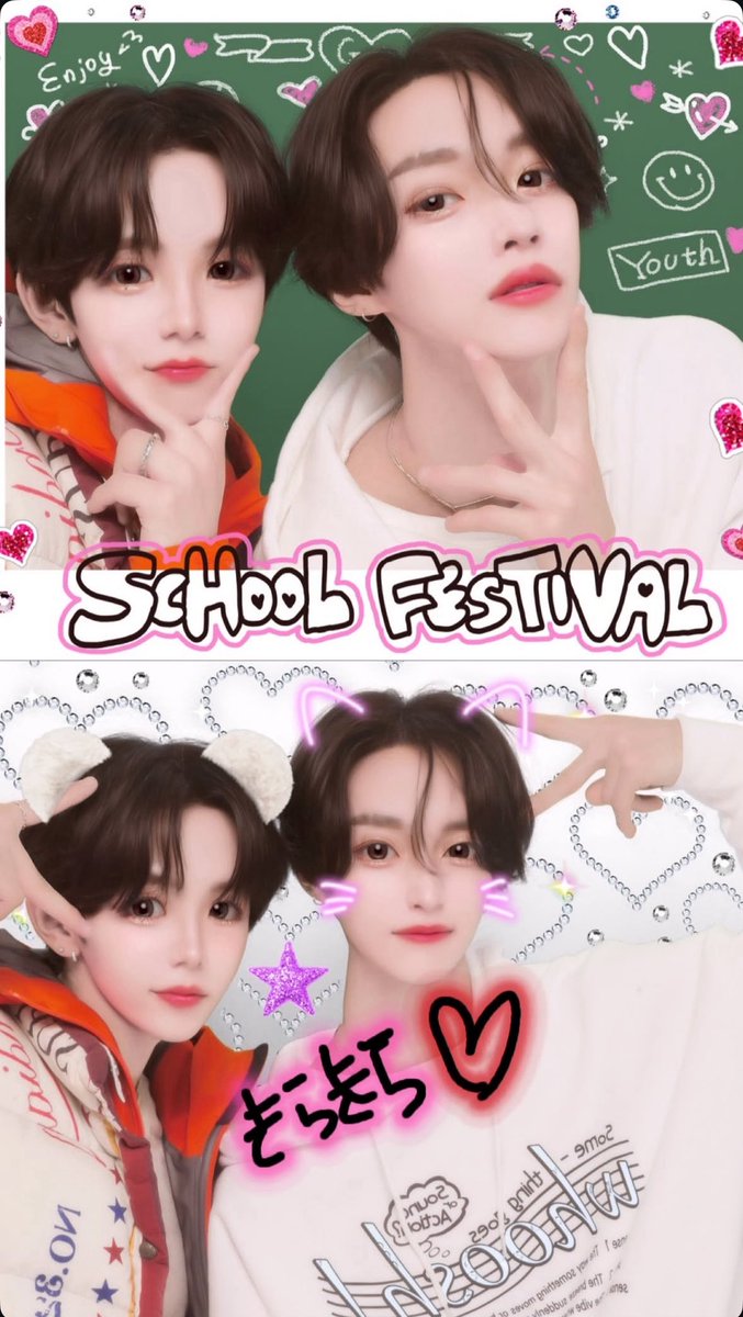 デコポン tweet media