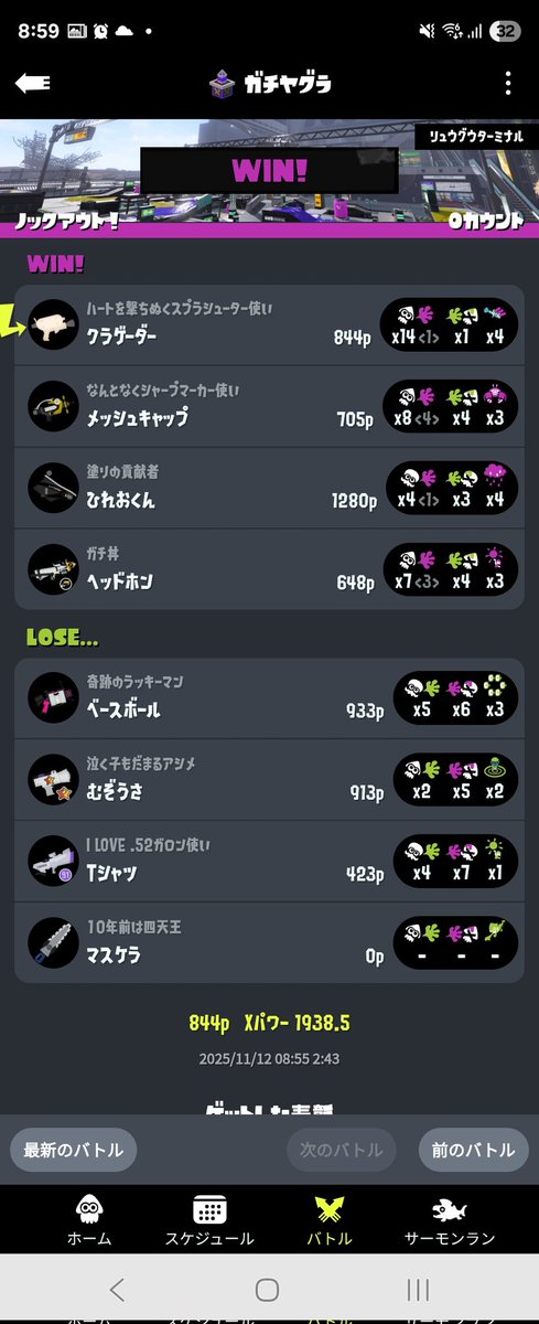 デカ兄さん (@deka23x) / Posts / X