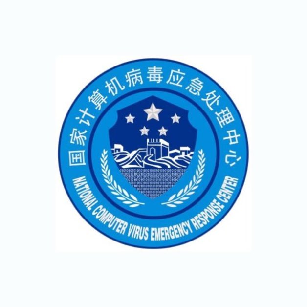 CryptoTweets's tweet image. NEW: 🇨🇳 🇺🇸 #China’s @CVERC_cn ALLEGES a #US #role in the 2020 #LuBian #hack &amp;amp; QUESTIONS HOW @TheJusticeDept ACCESSED 127k $BTC. 

The #US FILED its LARGEST-EVER #forfeiture in #October &amp;amp; says it ALREADY HOLDS 127K $BTC in #custody.
