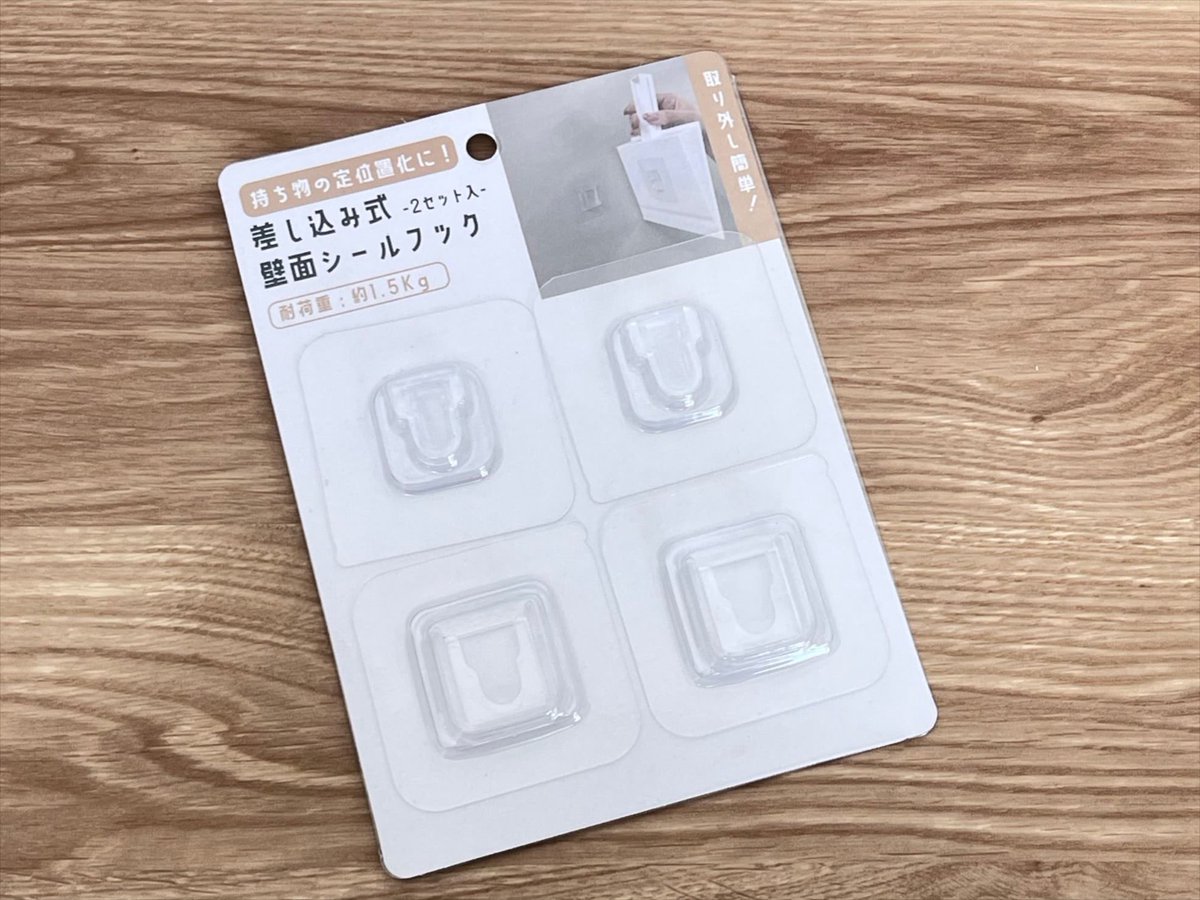 WigCraftsman | ウィッグクラフトマン (@wigcraftsman) / Posts / X