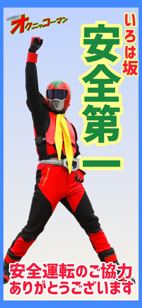 チャッピー (@chatppy_chatppy) / Posts / X