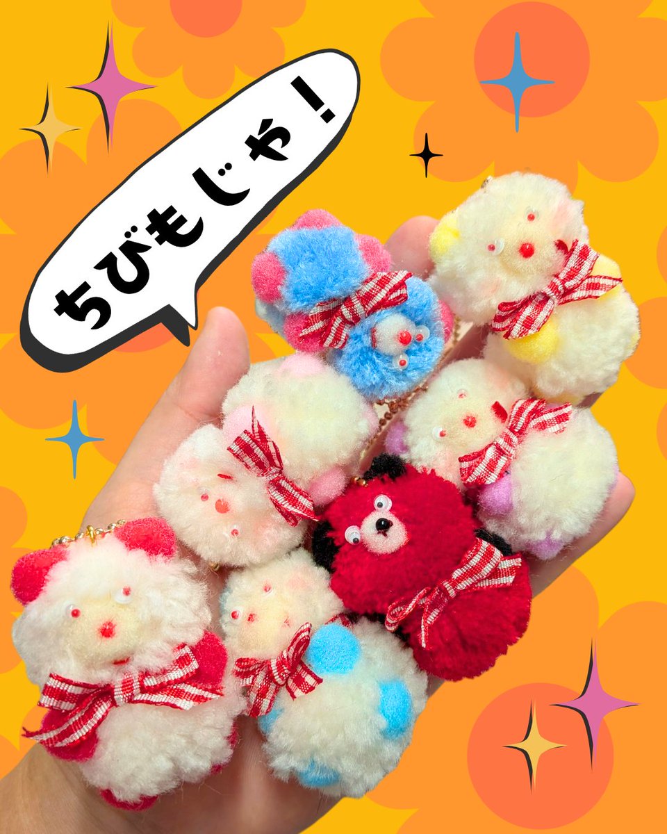 いつみ (@itsumimura) / Posts / X