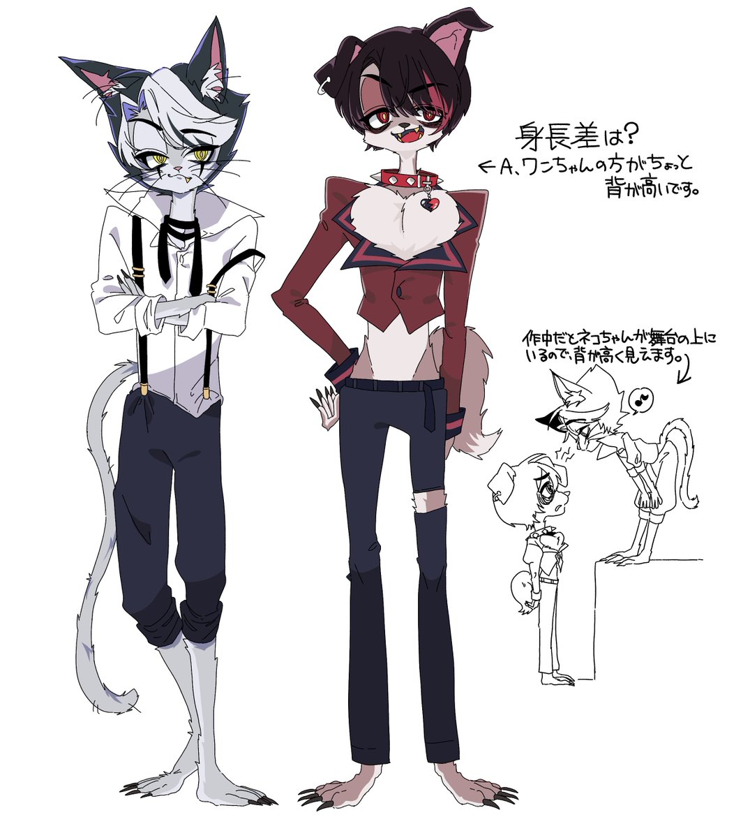 🐱🐶あれこれ #自由超 #超学生