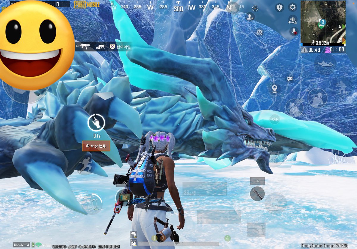 1人で黙々とイベント業績クリア