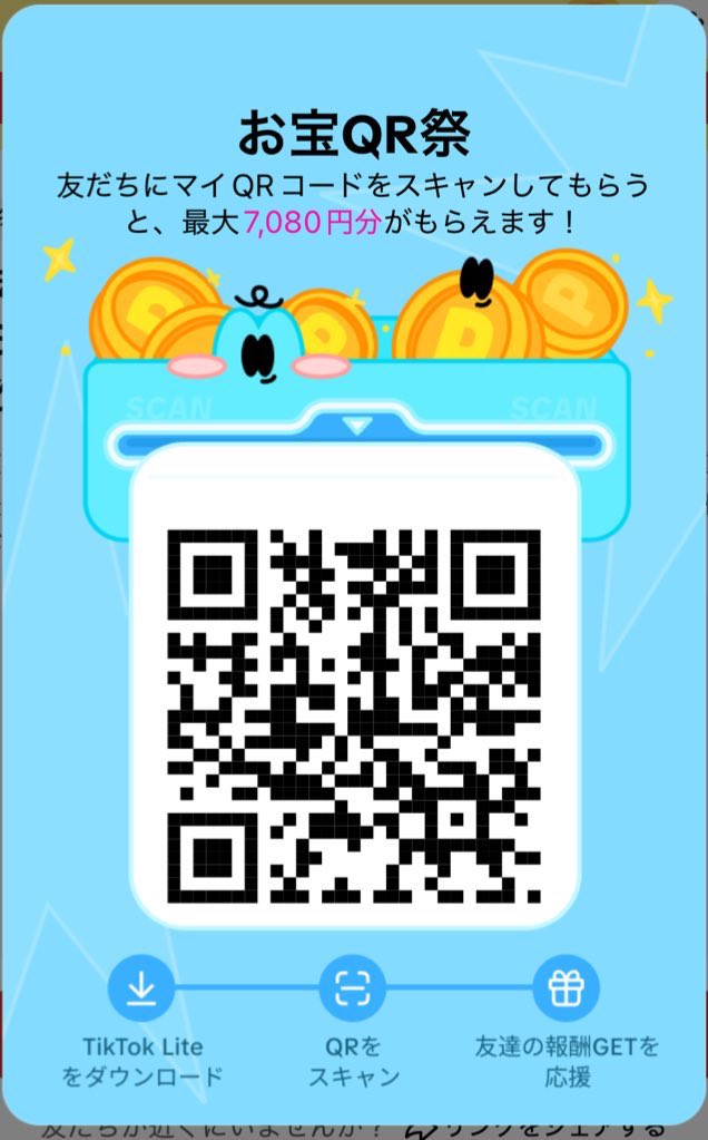 るるるページ 52ヘルツのクジラたち 町田そのこ／著 サイン本 BOOKSルーエ