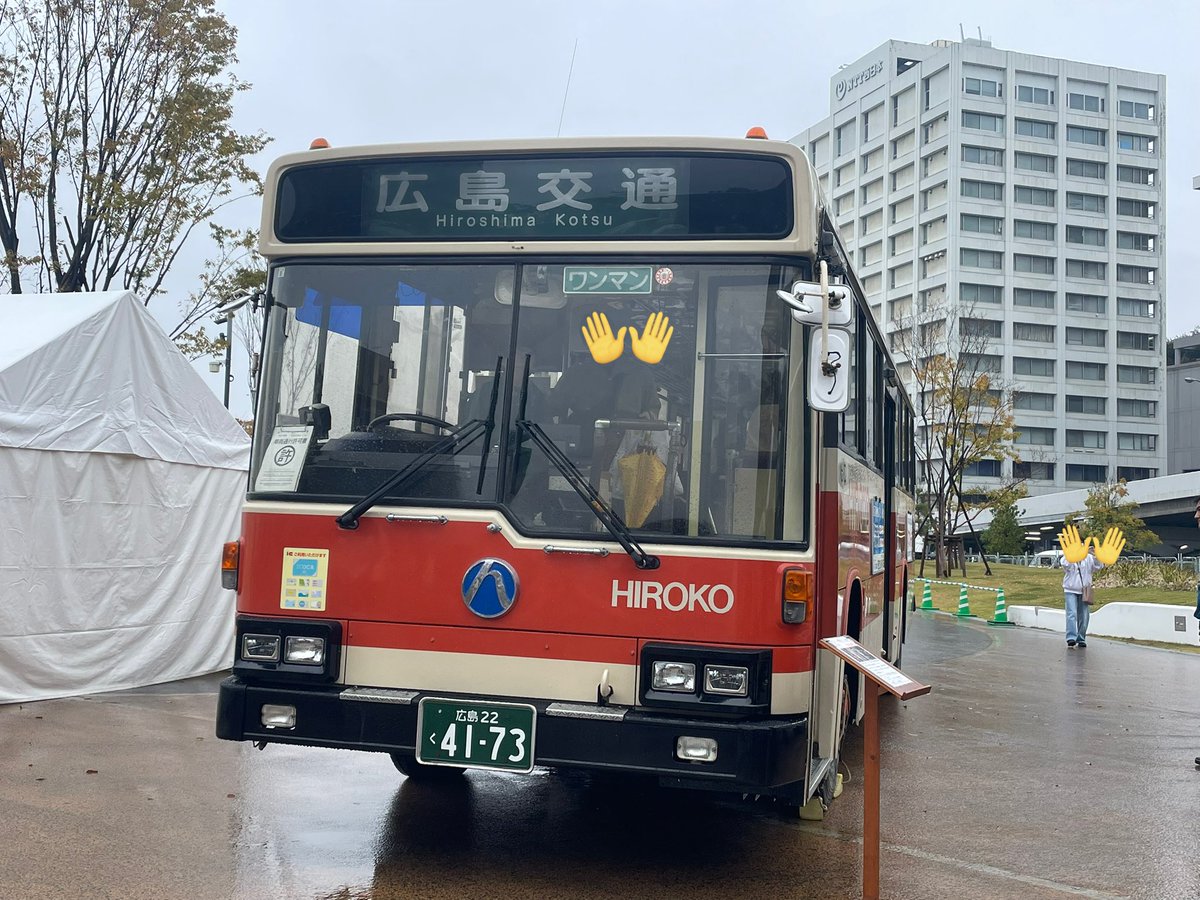 まろん (@maronun) / Posts / X